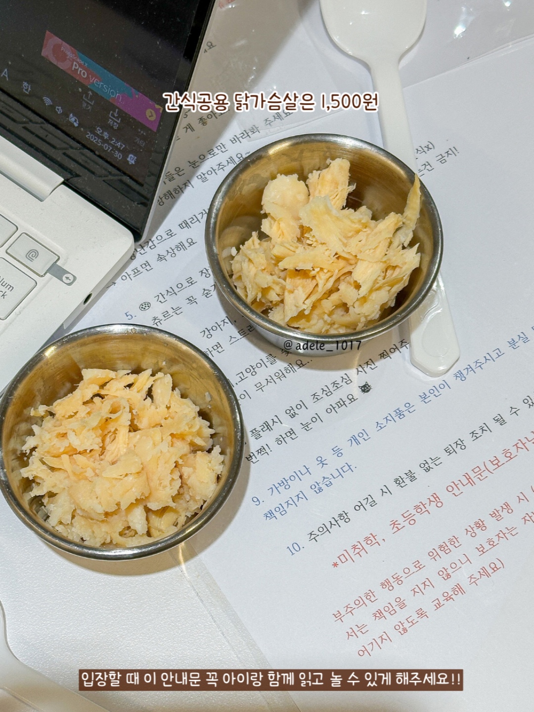 로스터리봄다방 7
