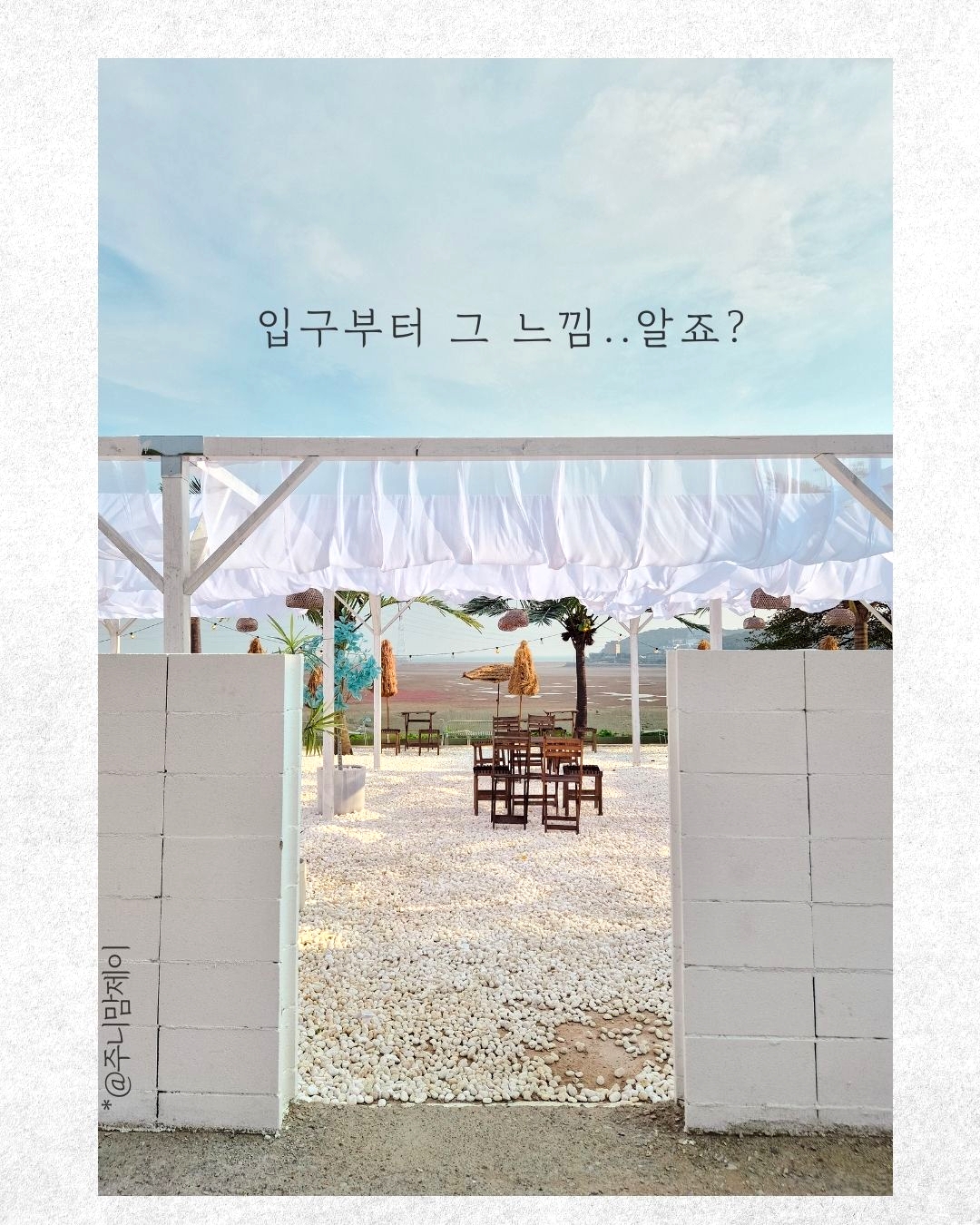 옐로커피 10