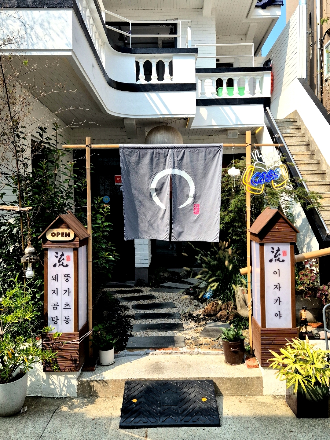 흐를류 온천천카페거리 참고 이미지 2