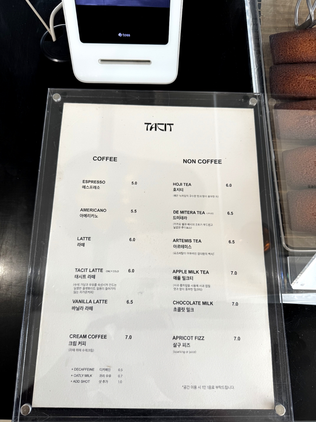 윈야드 남양주다산 7