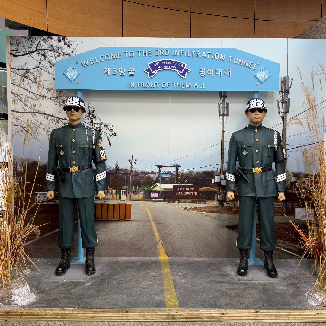 DMZ 도라전망대 전경 2