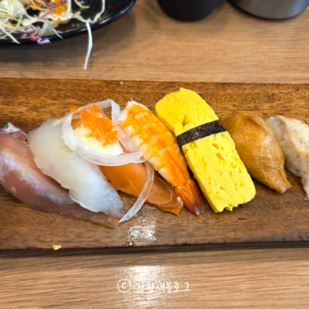 하레초밥