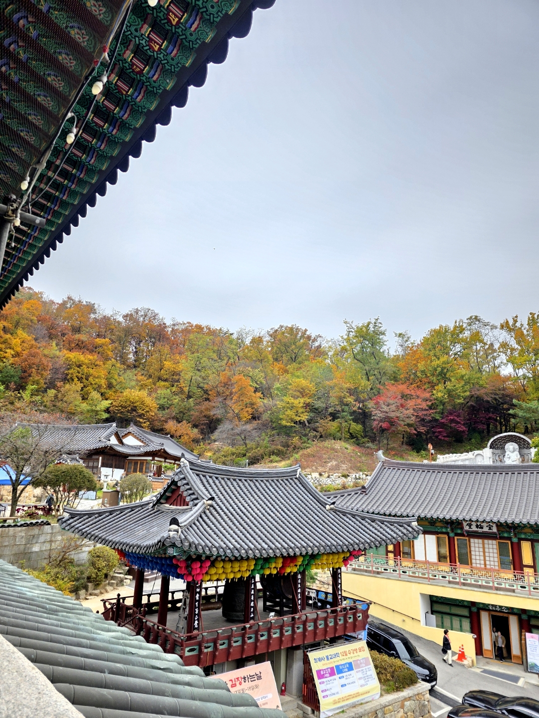 화계사 전경