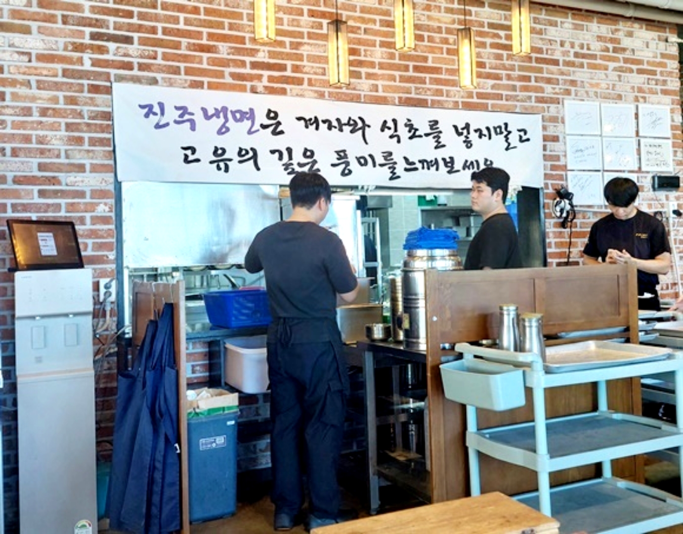 진주냉면남가옥