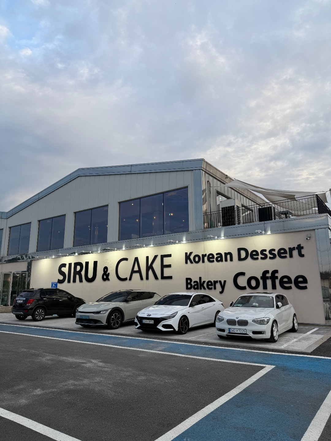 블랙소울클래식 4