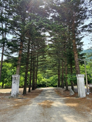 수산하늘풍경