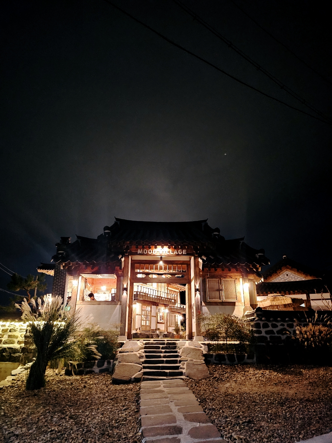 앙갸또 10