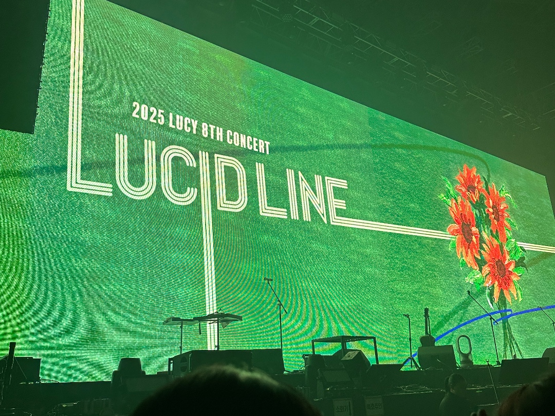 LUCY's 'ISLAND' concert