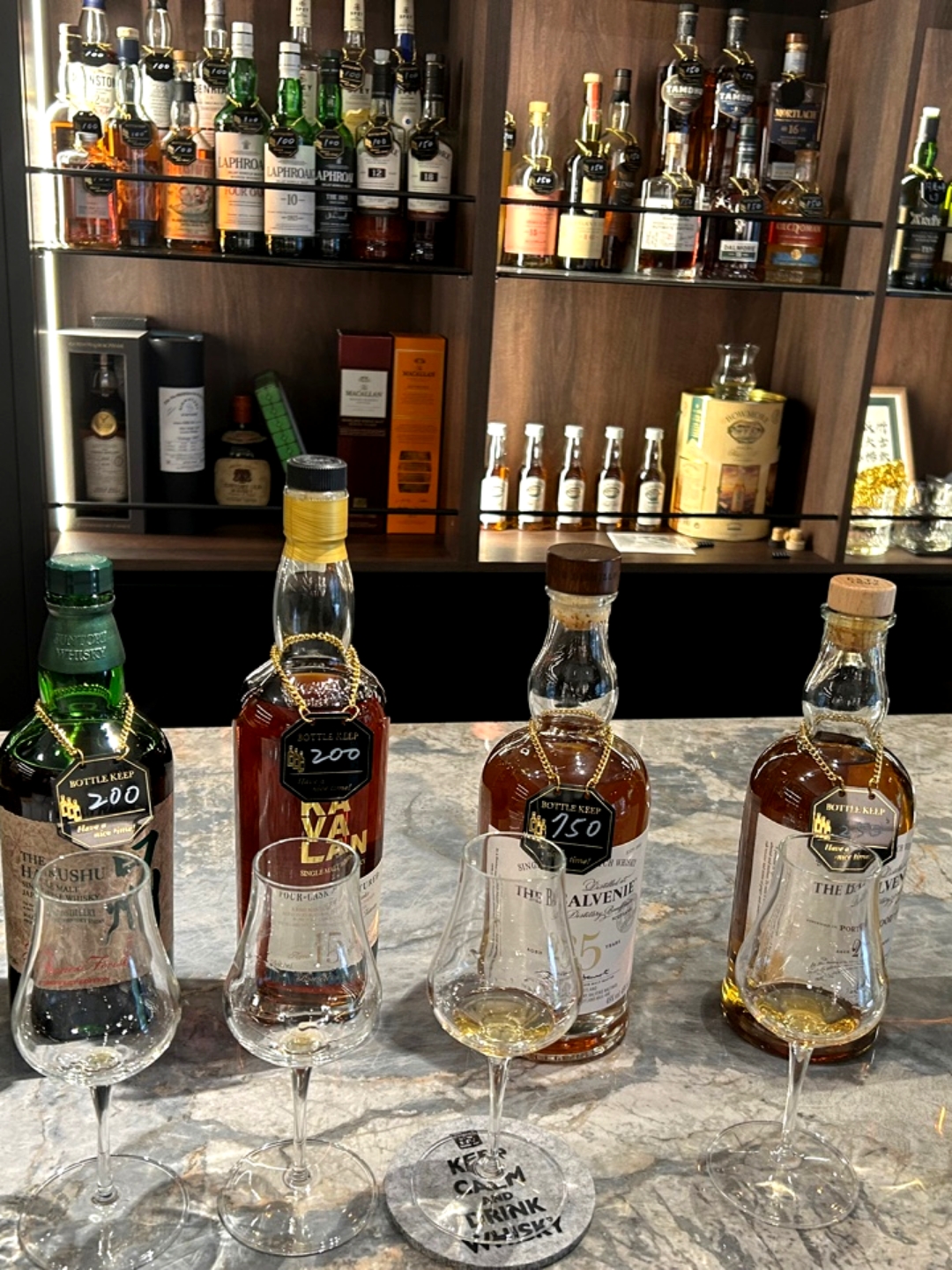 타이페이 위스키 여행 (Taipei Whisky Travel)
