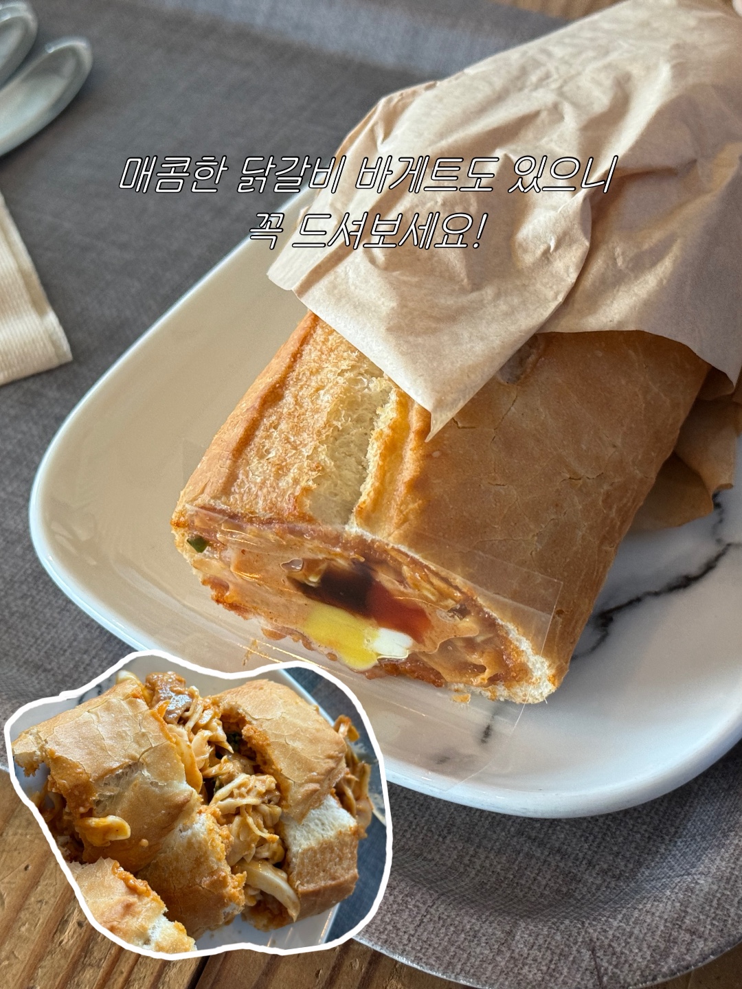 뭉즈카페앤펍 부천역점 9