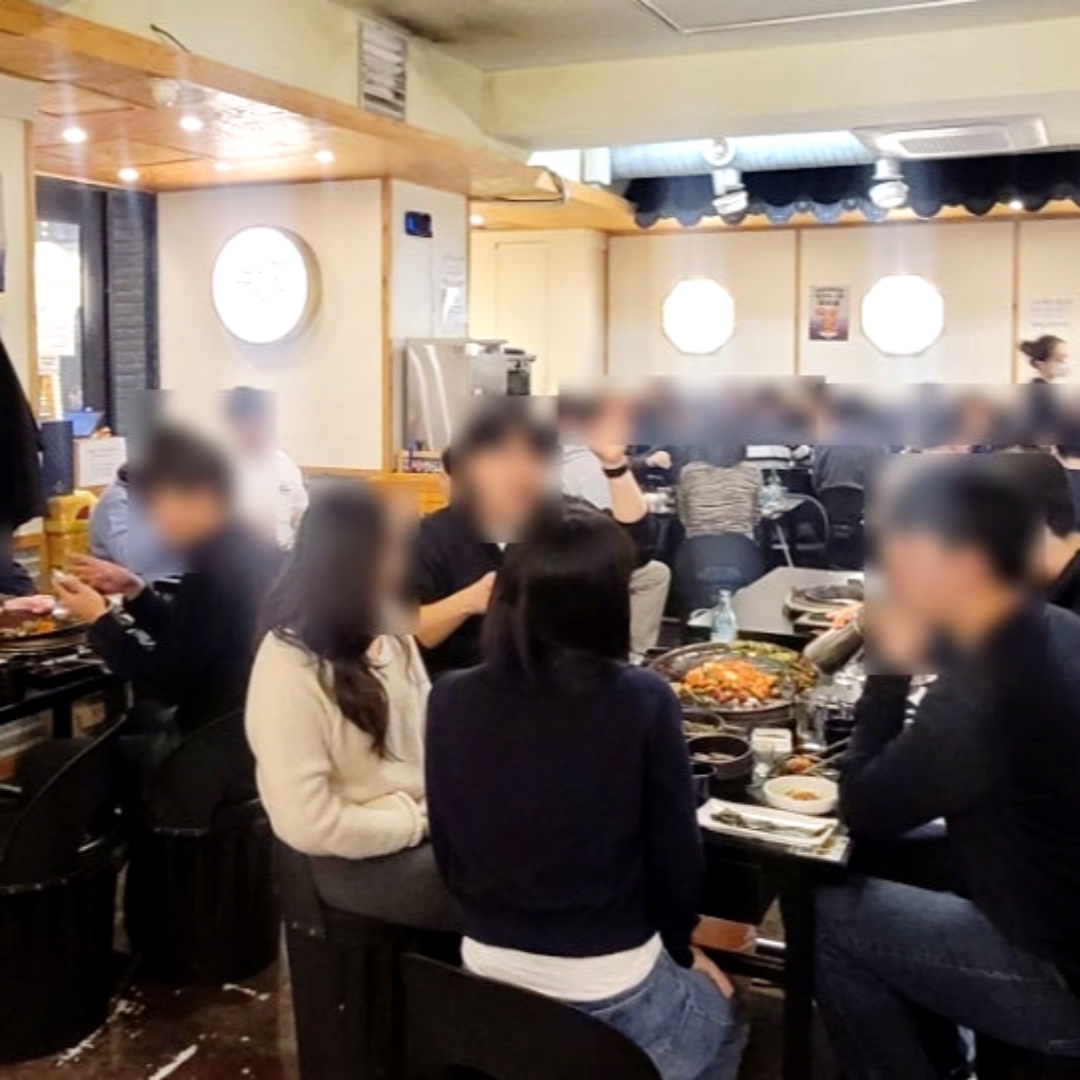무쇠옥