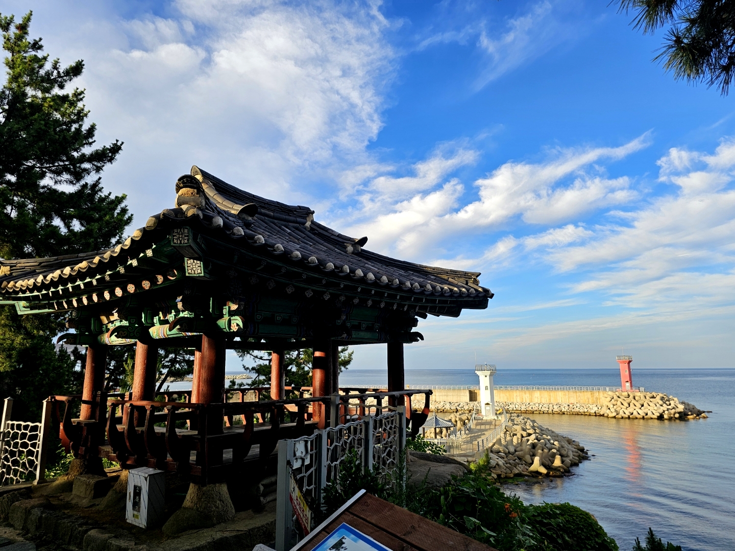 천학정 전경 3