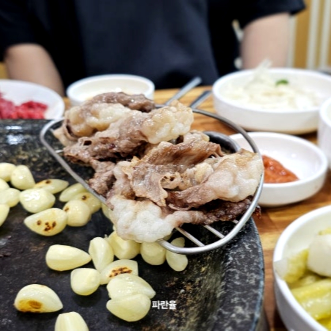 봉양한우