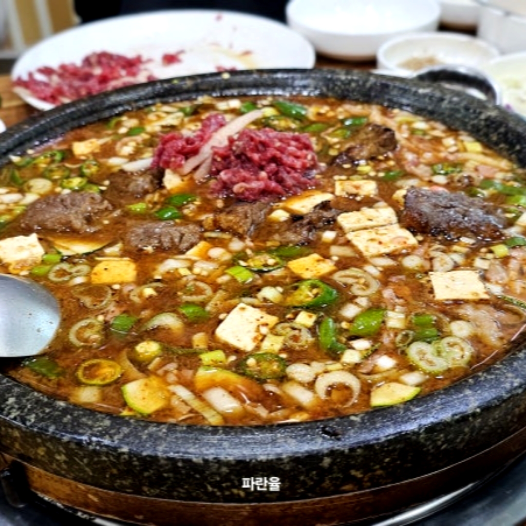 봉양