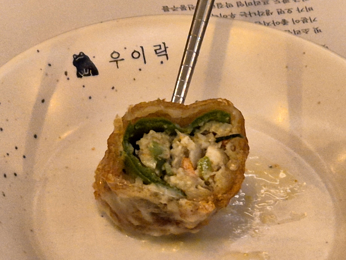 우이락 망원 본점 참고 이미지 1