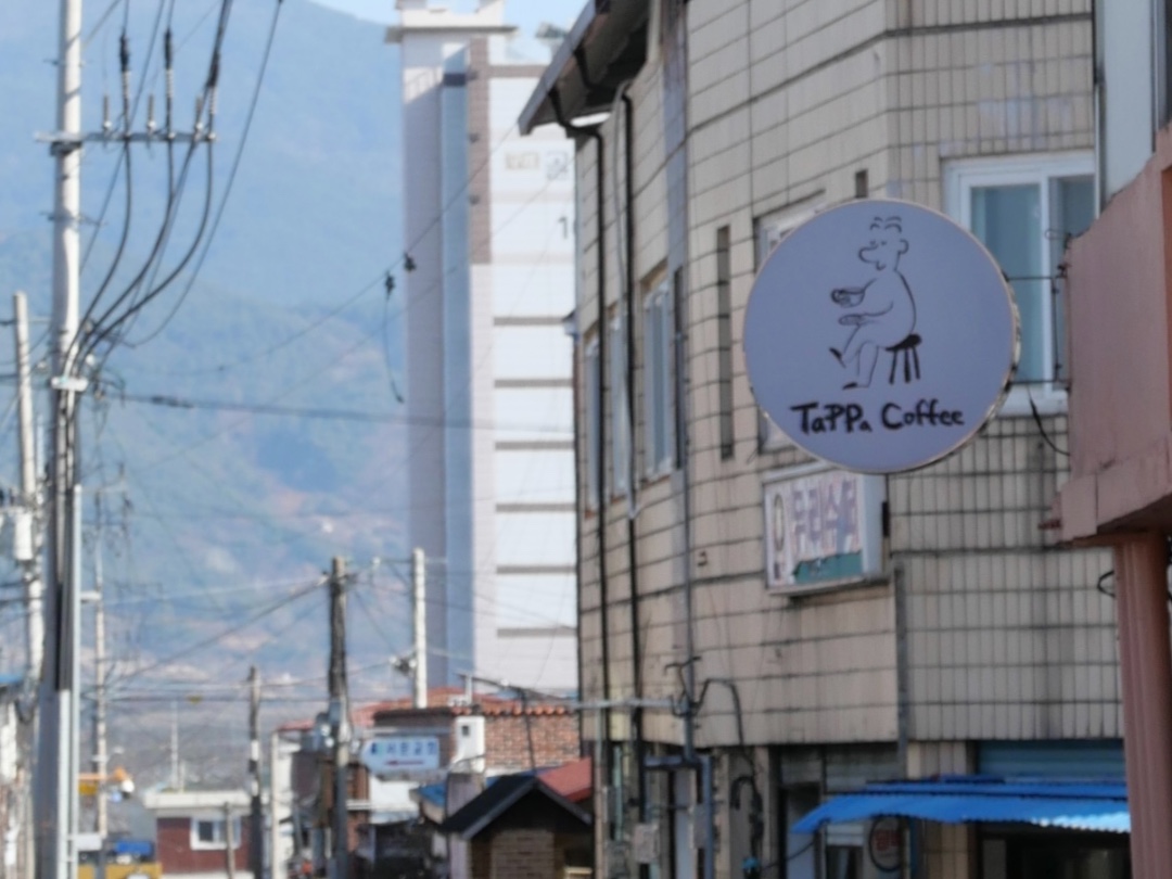 메가MGC커피 산본사거리점 2