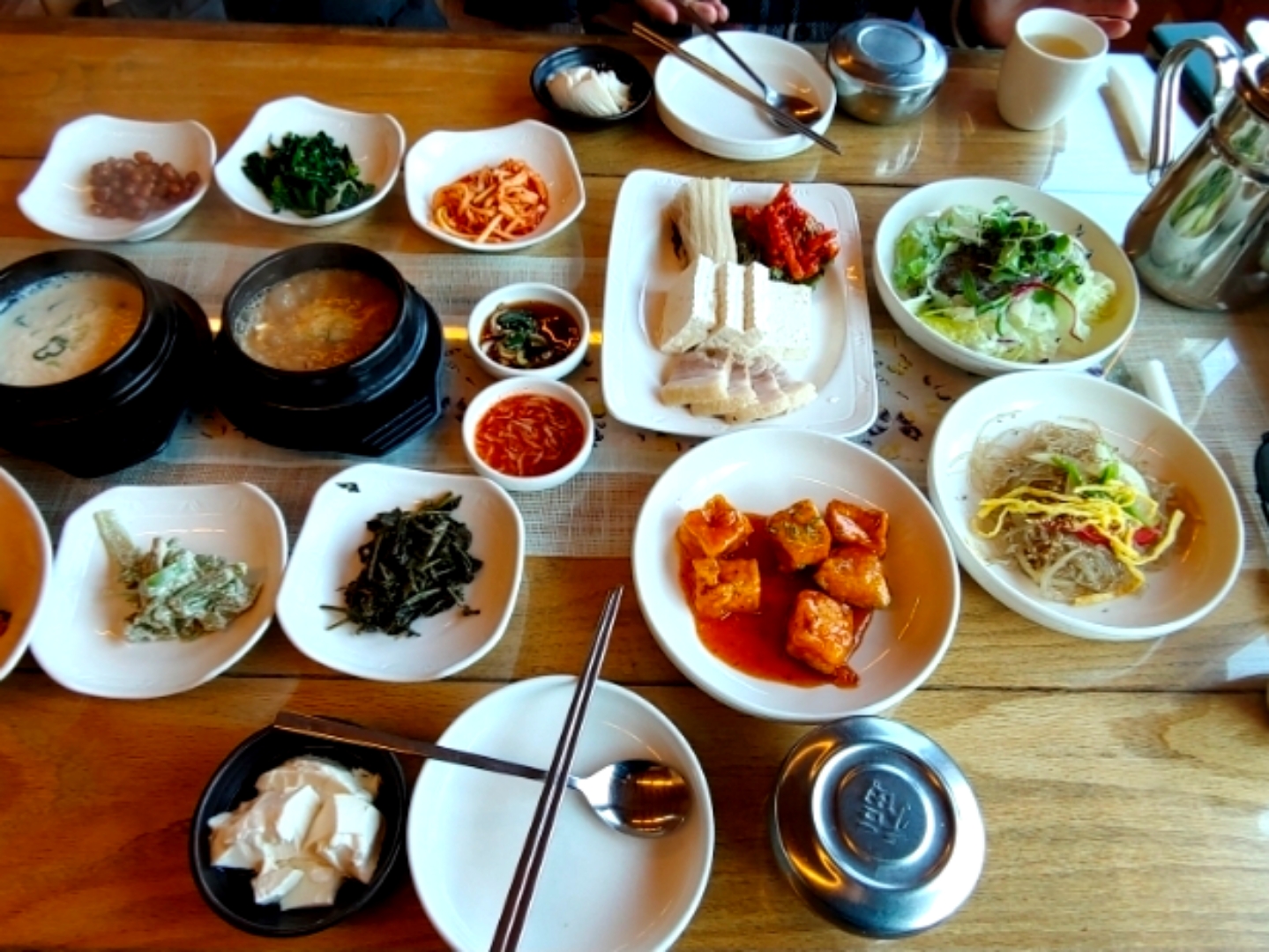 자연콩