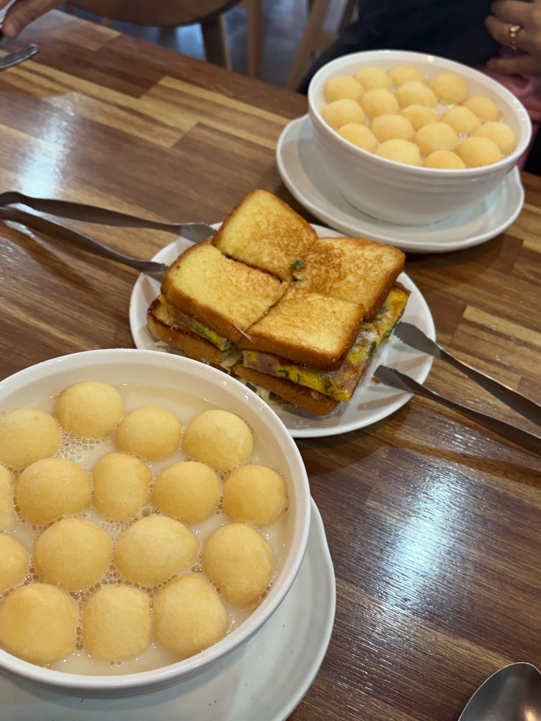 세연콩국