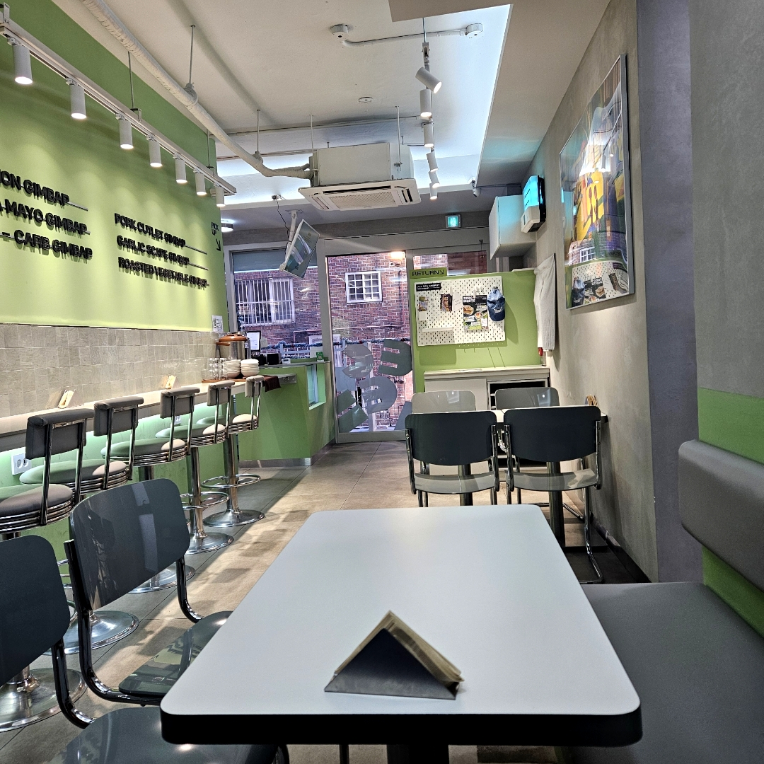 이오김밥 서울숲점 참고 이미지 1