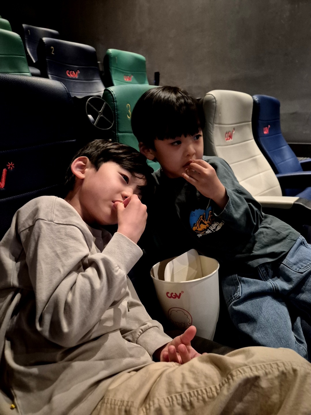 광양 lf cgv 상영시간표