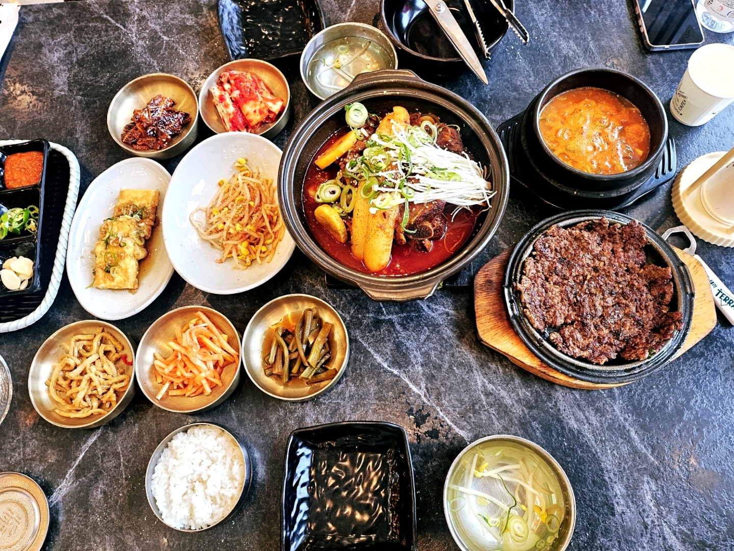 보문뜰 사진