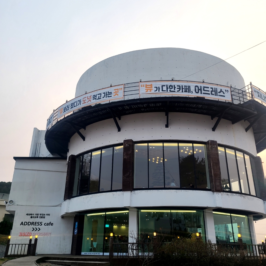 니멍내멍 2