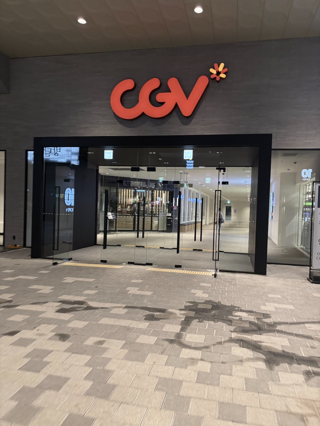 백석 cgv 상영시간표