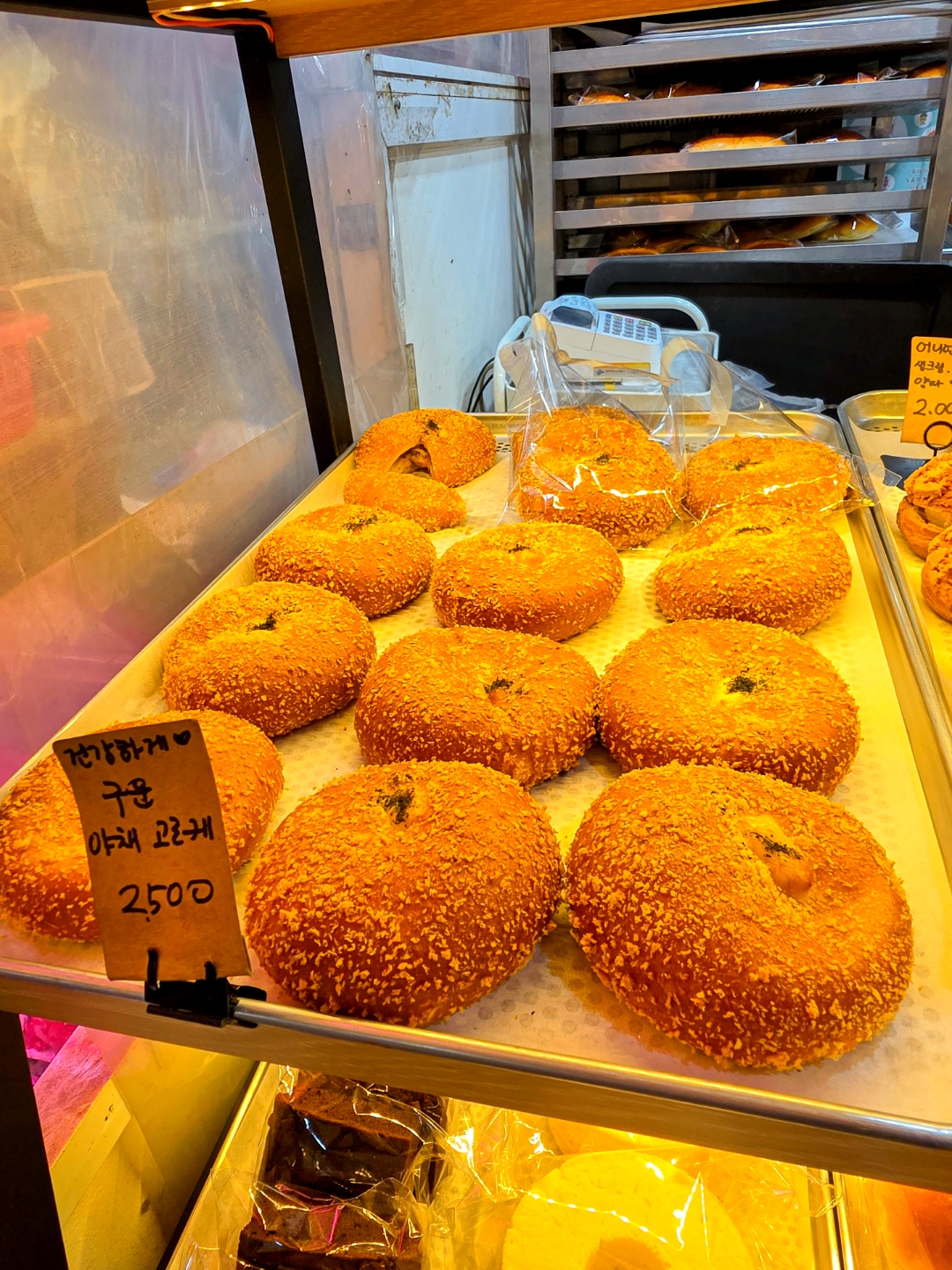 #오늘클립챌린지 #봄나들이 #두란노제빵소 #길동복조리시장 #빵맛집