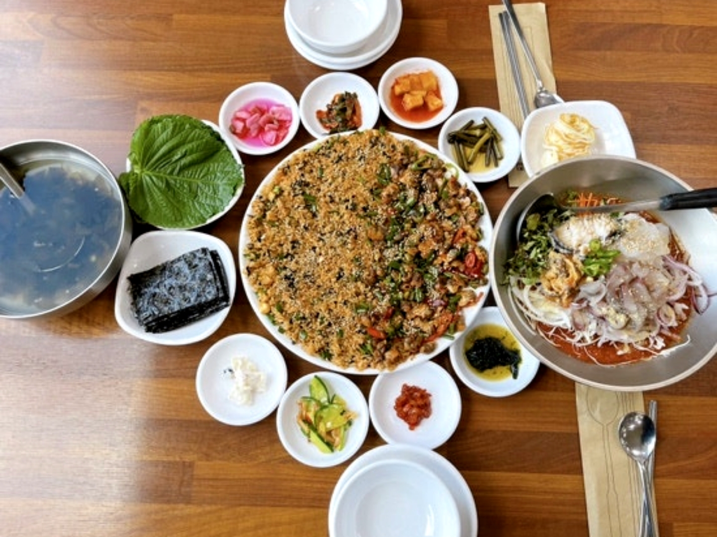 연화