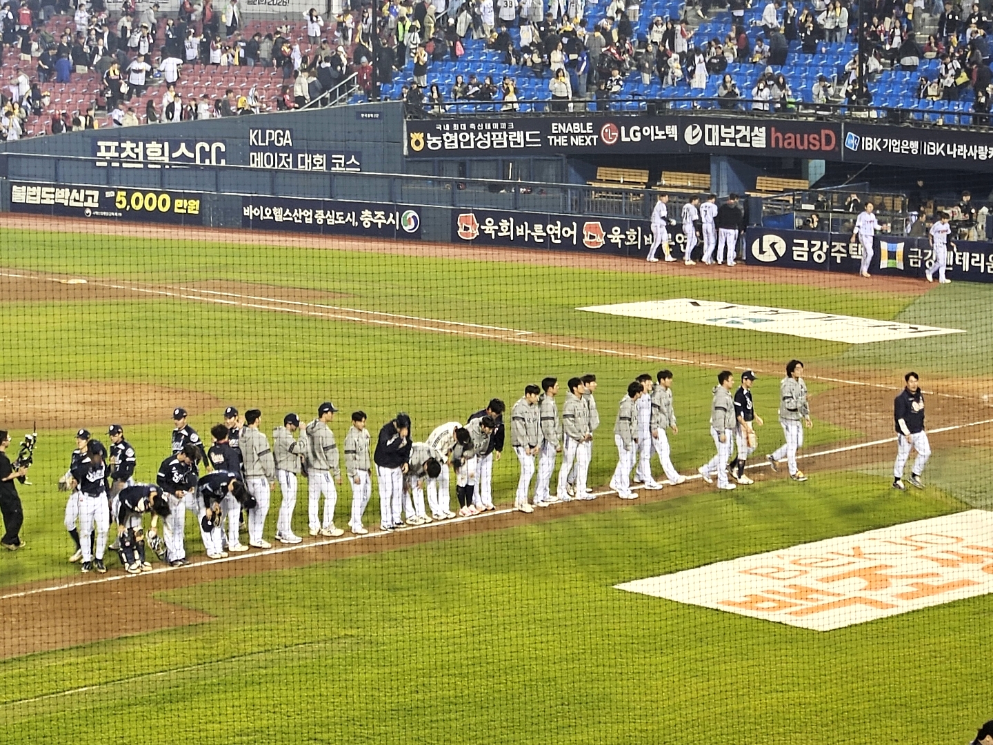 20260507 스윕패는 없었다 두야호 승요 #두산베어스 #lg트윈스 #3대2역전승 #오늘클립챌린지