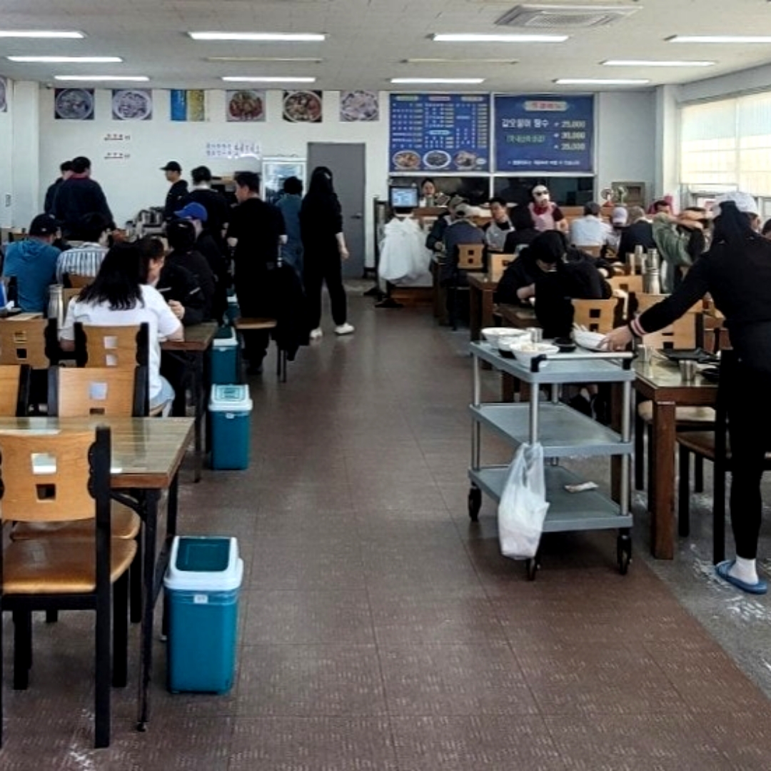 비응반점