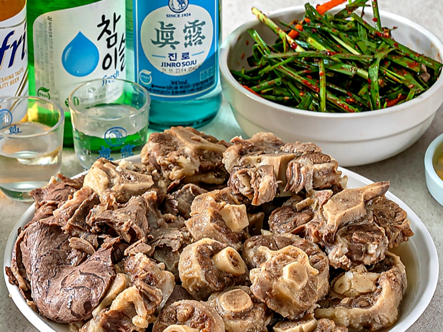 백년밥상