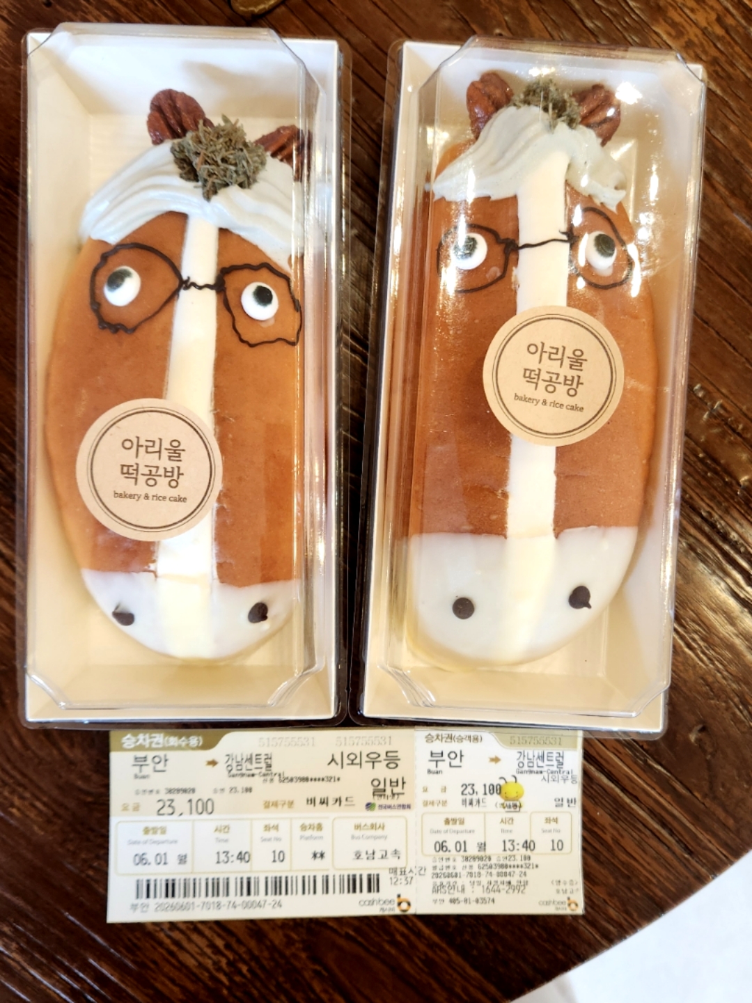 부안 채석강 아리울파크 주요 장점 이미지