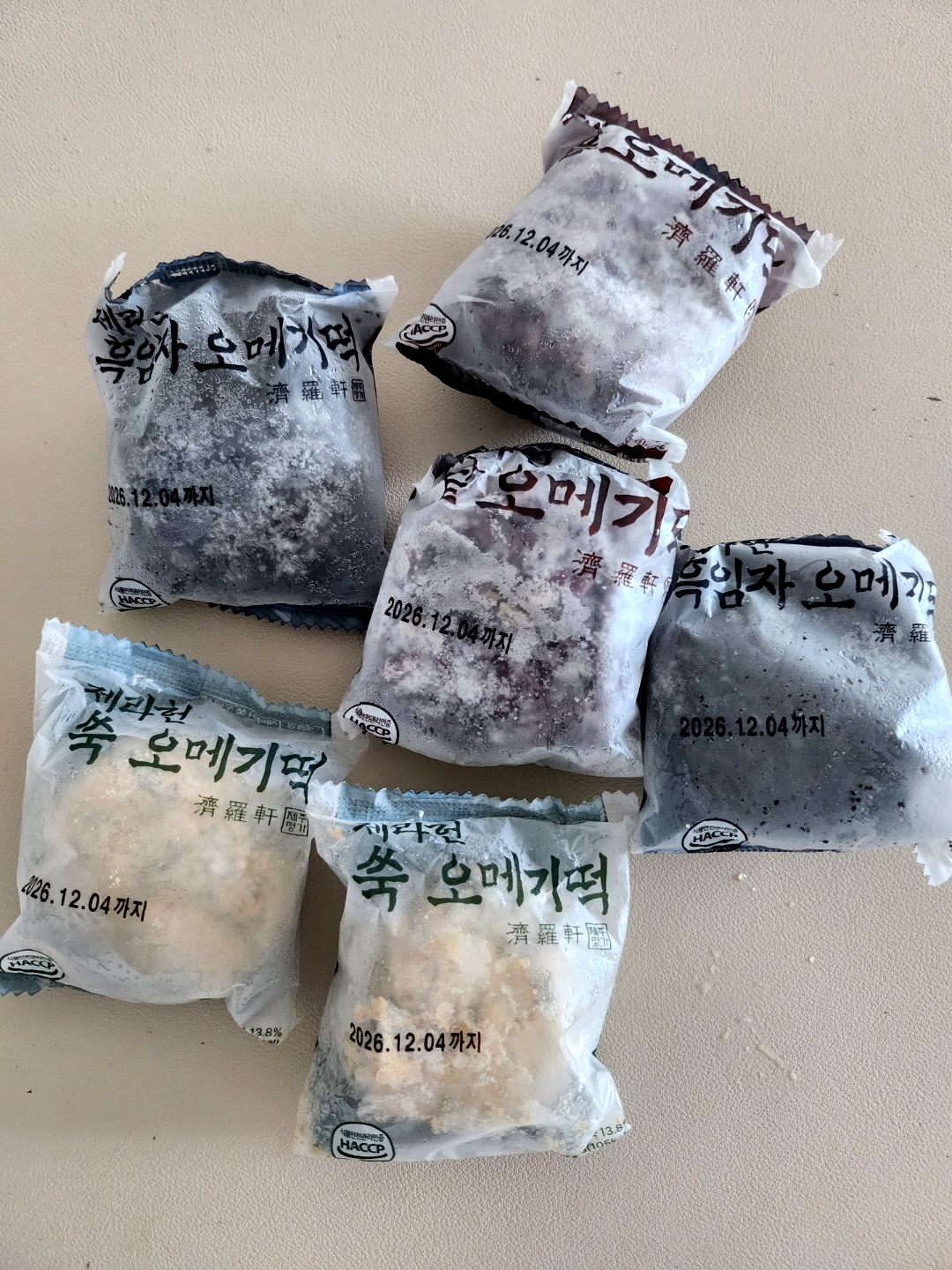 제라헌오메기떡, 진짜 비밀은 이거야? 담백함 넘어선 신박한 맛
