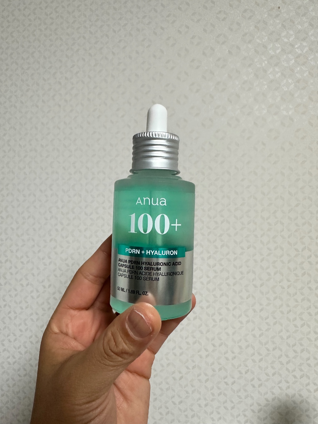 Un sérum à 20€ qui efface les rides du sourire à 40 ans ET calme les boutons post-bébé ?! Le Anua PDRN Serum fait l'unanimité sur toutes les générations 😱 PostEncodingTask.74482474 FA7C 4043 B140 478180F3E179