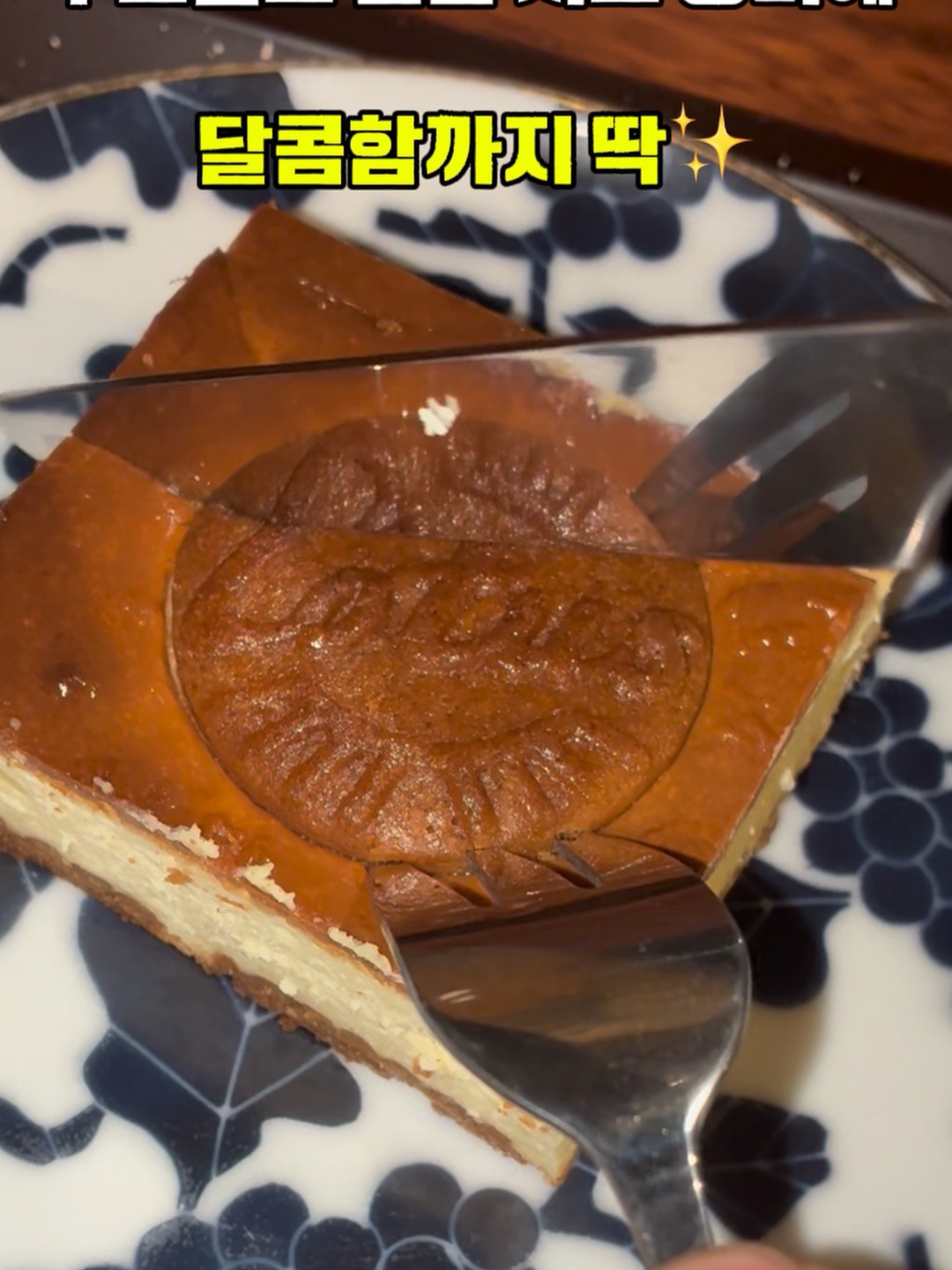 3. 代表メニュー宴会麺と深い旨味の出汁の構成