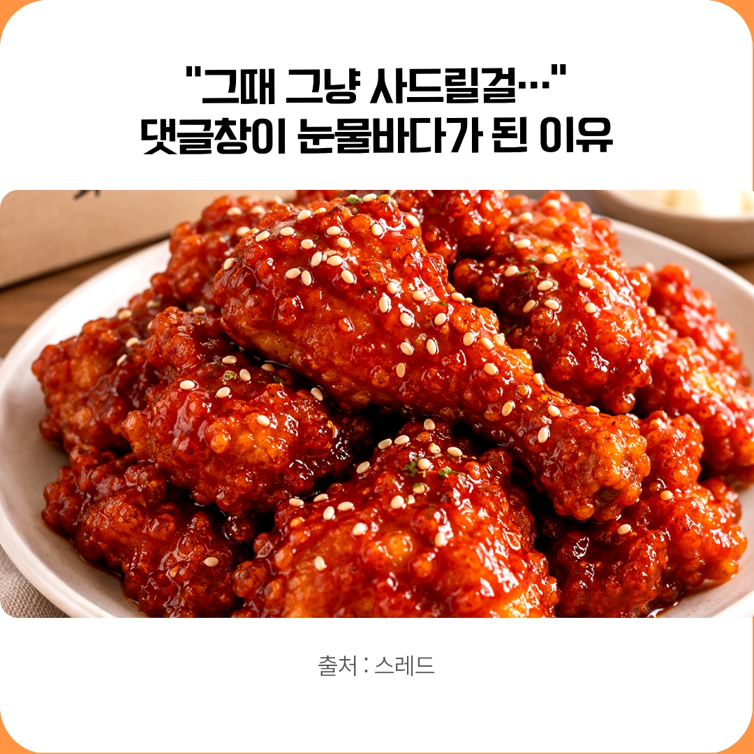 3. 현대 사회에서 부모님이 느끼는 소외감과 심리 3. 현대 사회에서 부모님이 느끼는 소외감과 심리