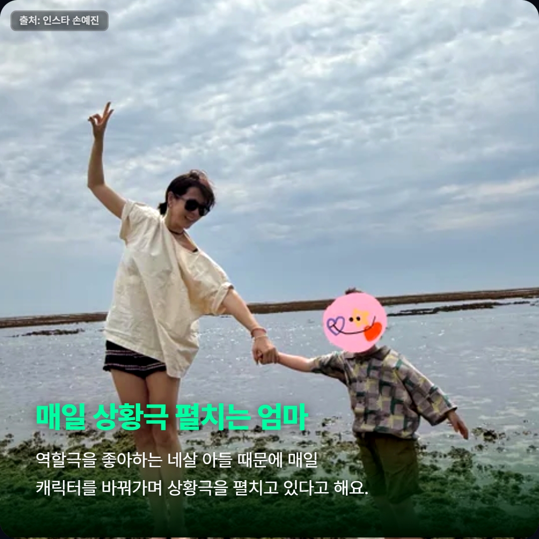 6. Appearance on 'Let Me In, Chef' and Future Activities 6. Appearance on 'Let Me In, Chef' and Future Activities