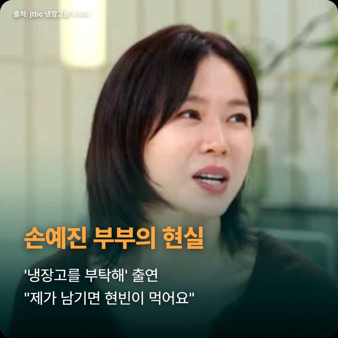 2. Representative Dramas That Captivated TV Audiences 2. Representative Dramas That Captivated TV Audiences