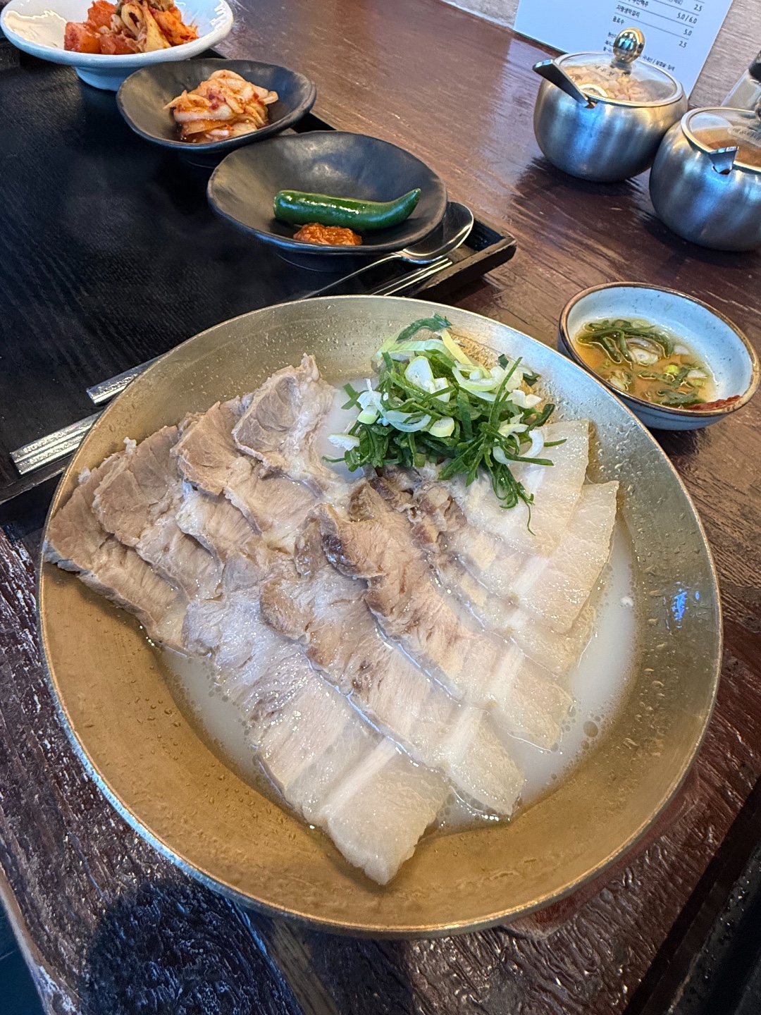 안목 잠실 참고 이미지 5