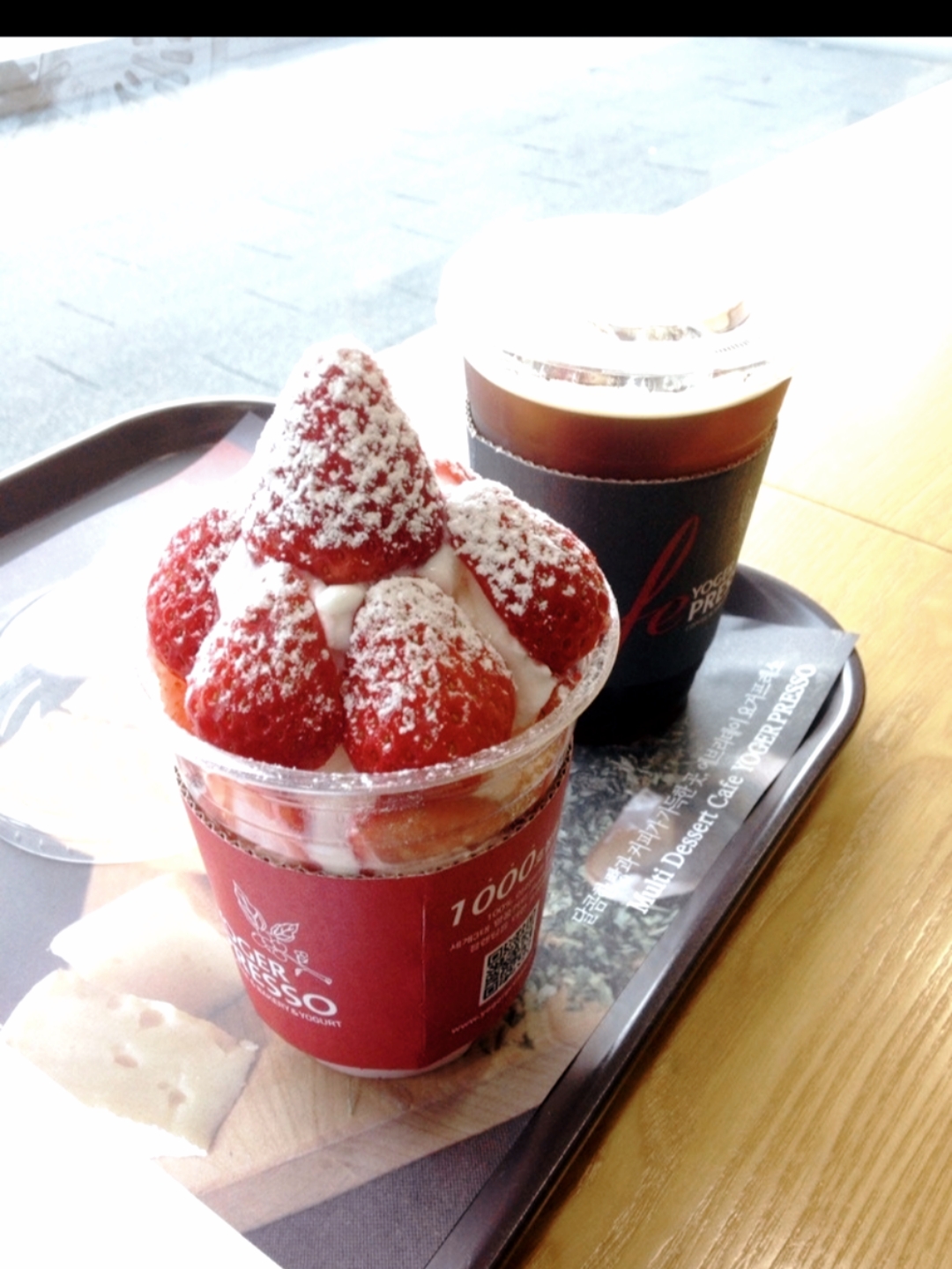 요거프레소 속초교동점 (Yogerpresso Sokcho Gyo-dong Branch) 2
