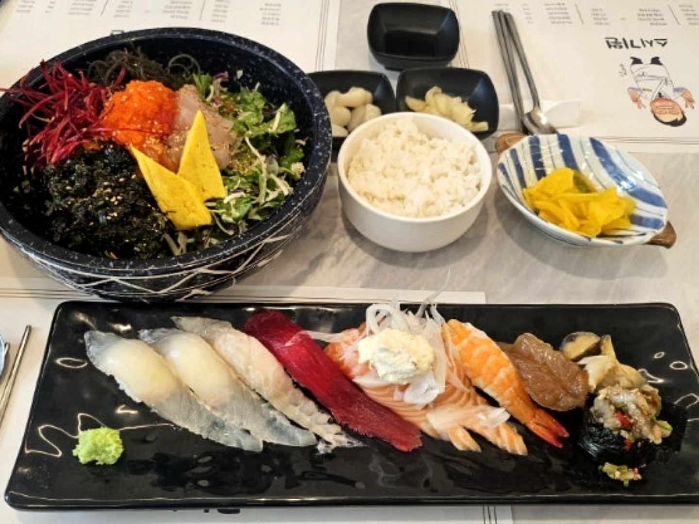 스시기원