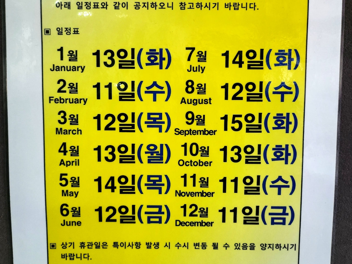 구리 미즈 주요 장점 이미지