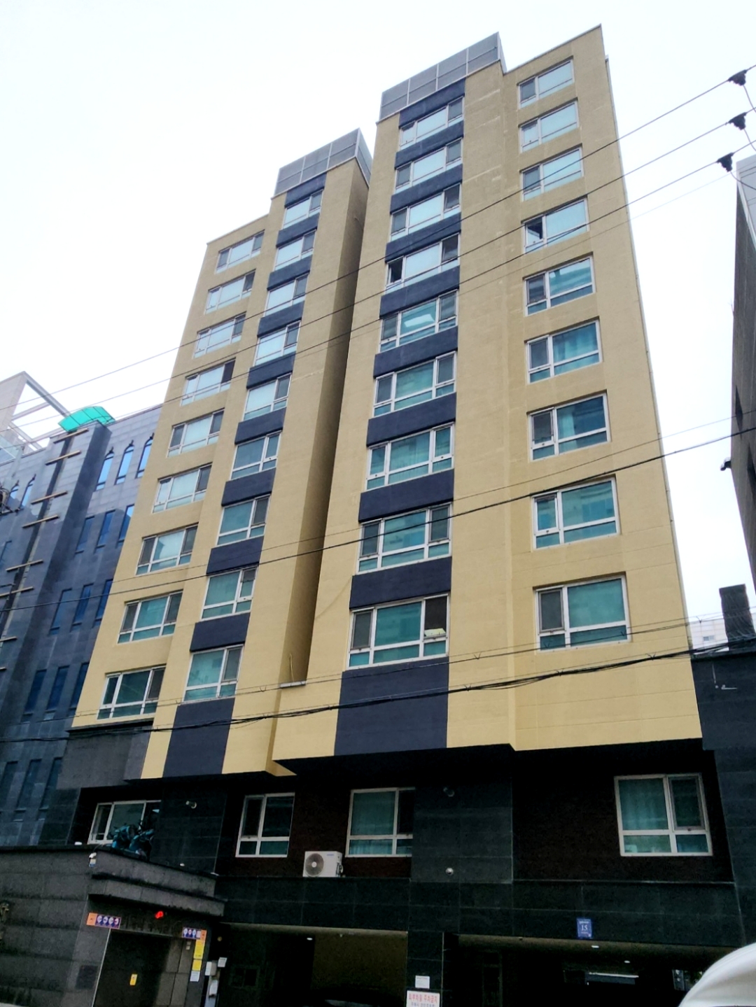 역삼동우정에쉐르1 아파트 서울 강남구 실거래가 시세 7.7억