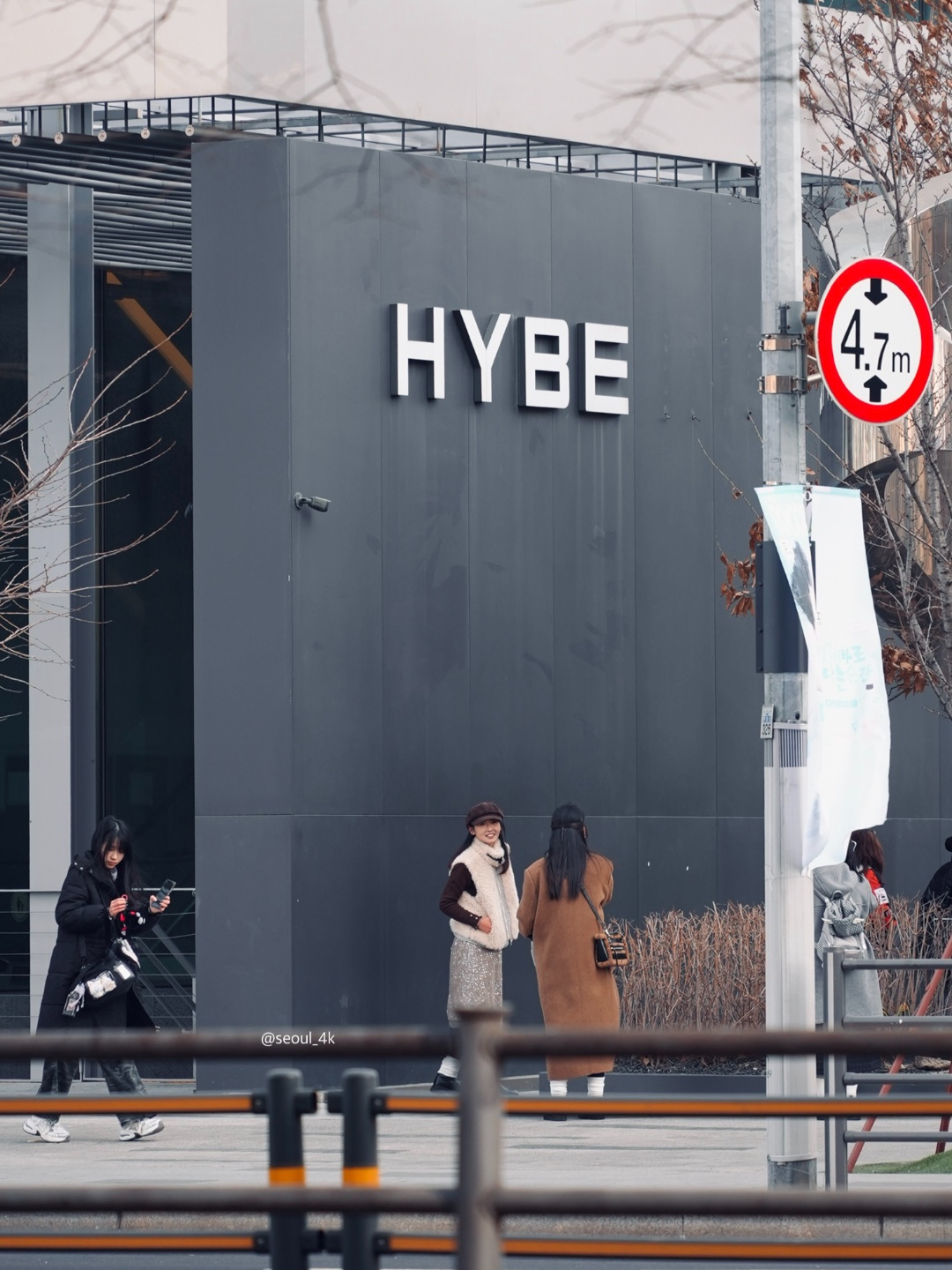 HYBE's global HQ.