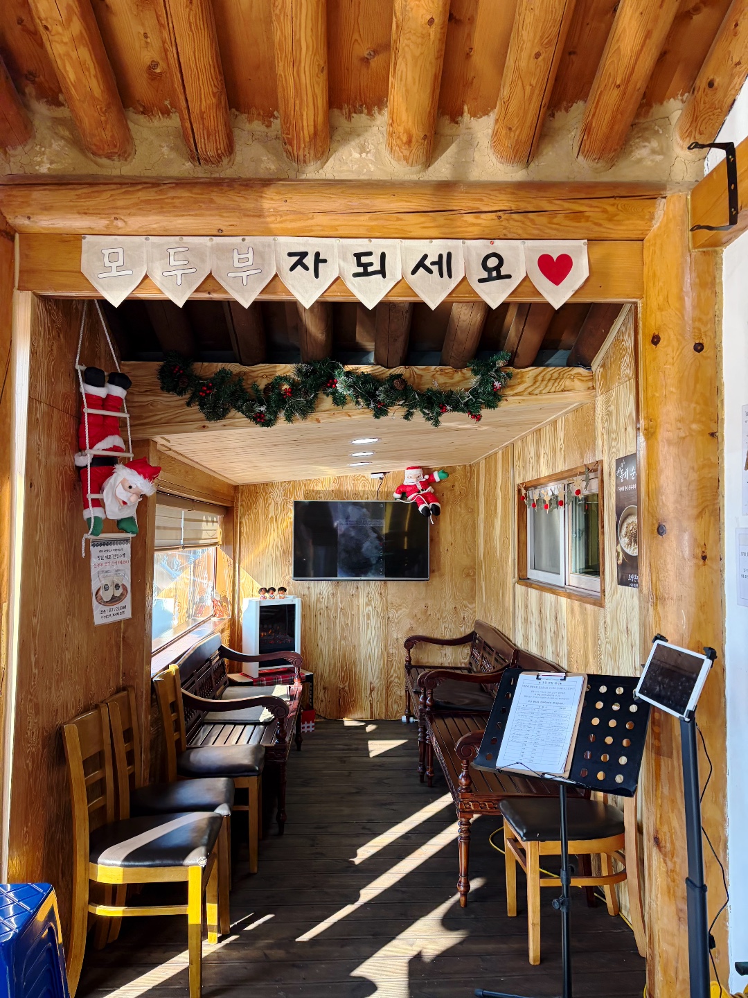 화천써비스 허브정원카페 강원 애견카페