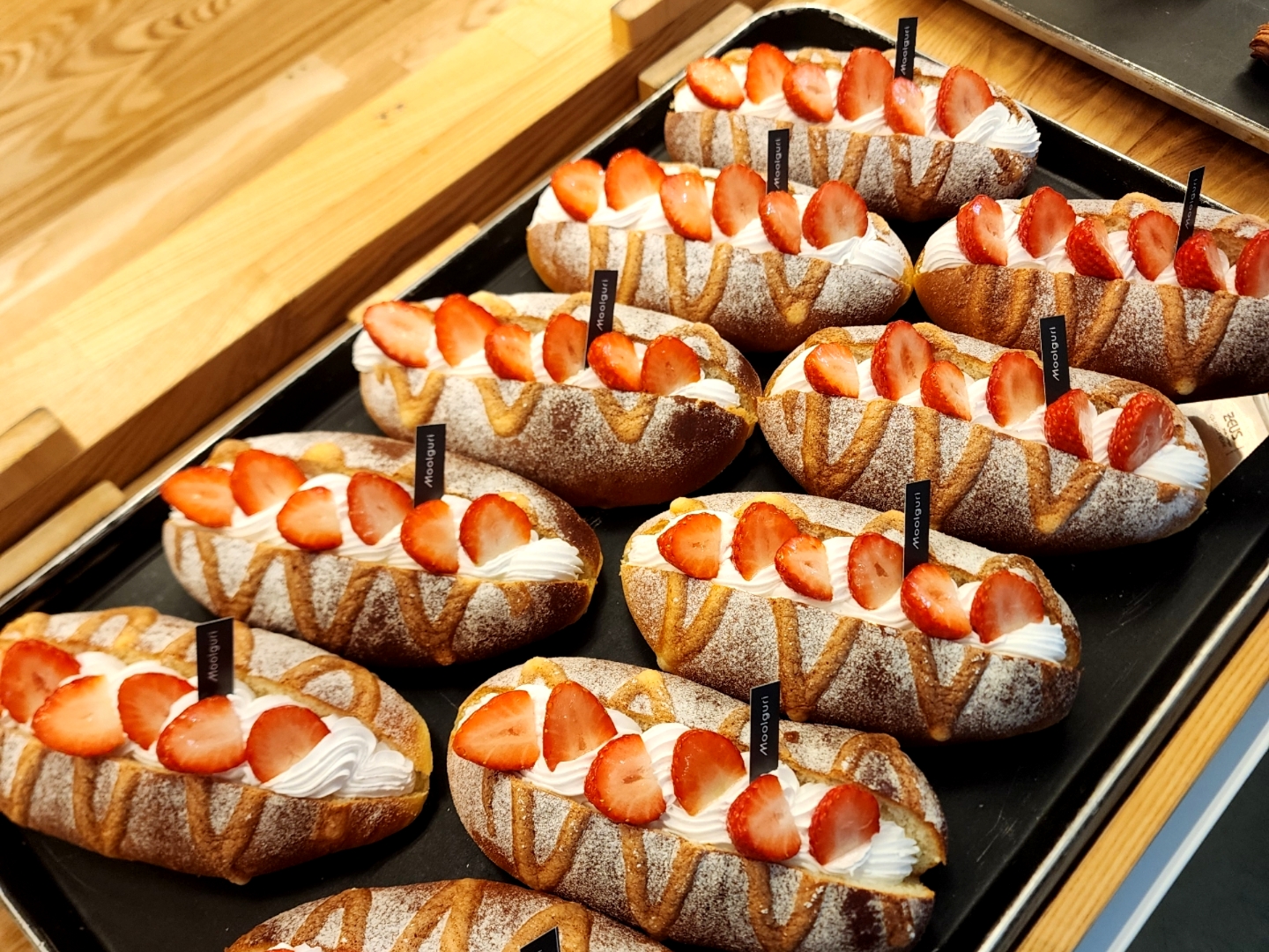 비숲 2