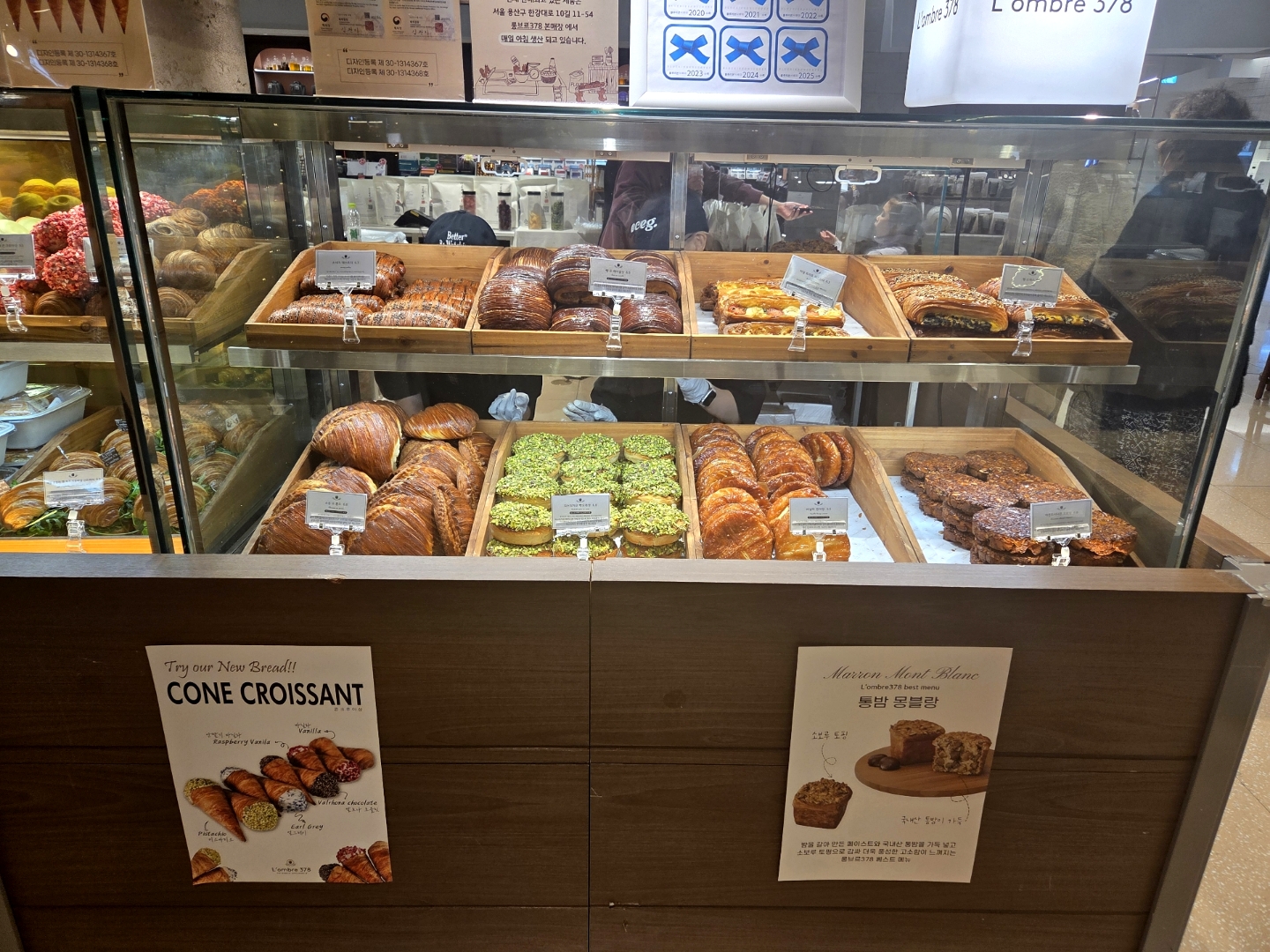 롱브르378 참고 이미지 5