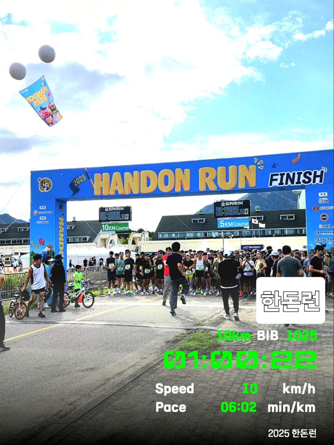 3. Medal Engraving Service Offering Special Memories Along with Finisher Rewards 3. Medal Engraving Service Offering Special Memories Along with Finisher Rewards