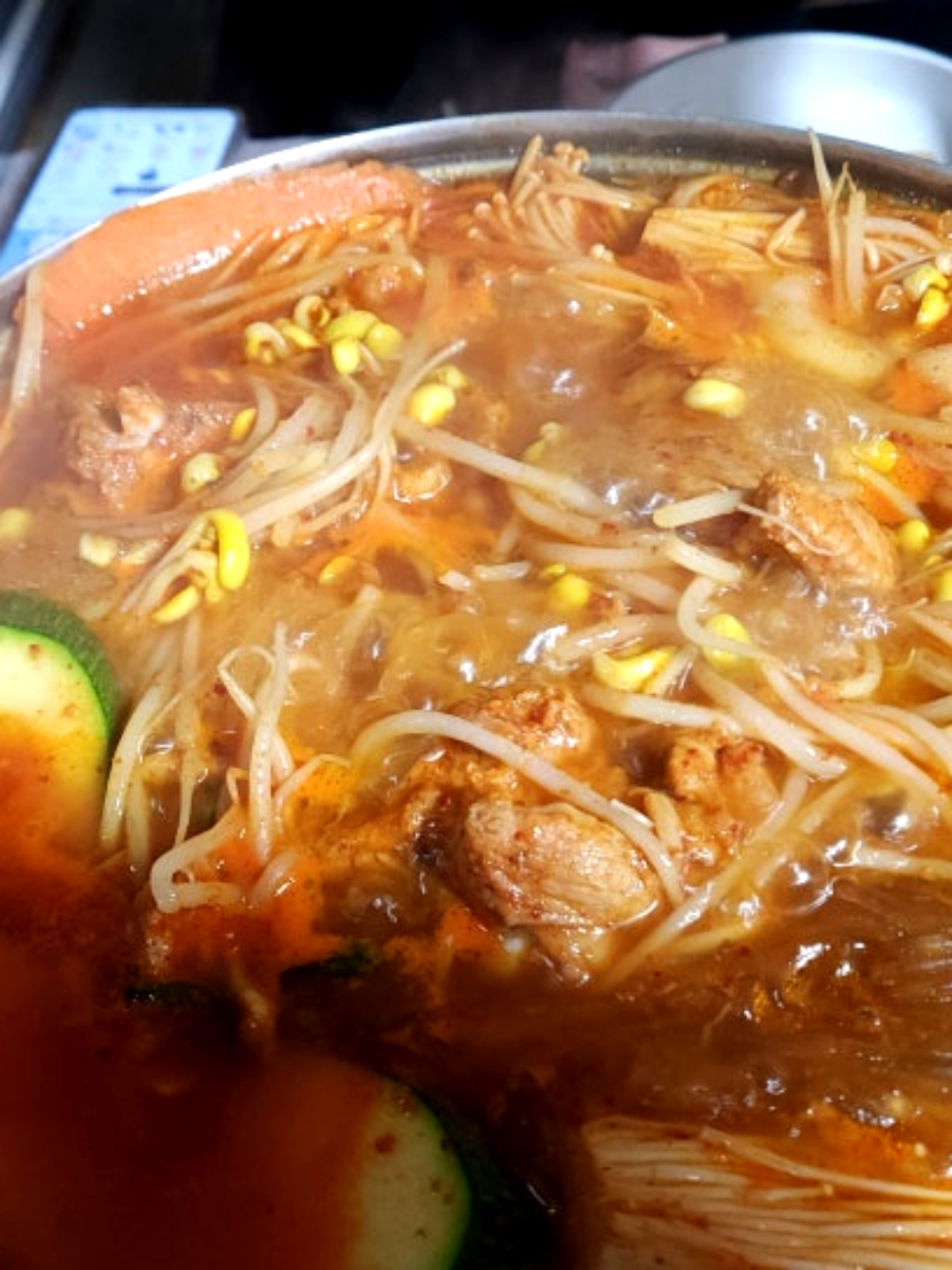 남촌숯불갈비
